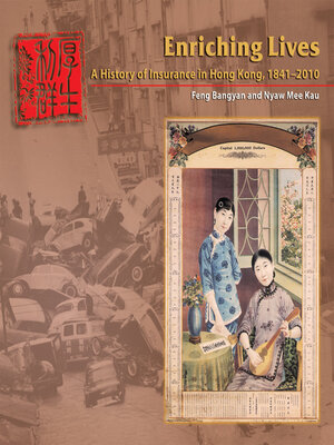 cover image of Enriching Lives
